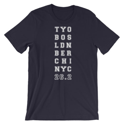 Majors T Shirt